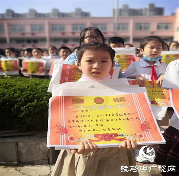  駐馬店市第二十四小學(xué)開展“筆墨抒懷，共抗疫情”活動