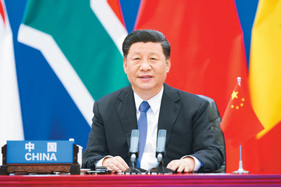 習(xí)近平主持中非團結(jié)抗疫特別峰會并發(fā)表主旨講話