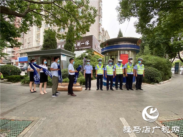 愛心企業(yè) 夏日送清涼