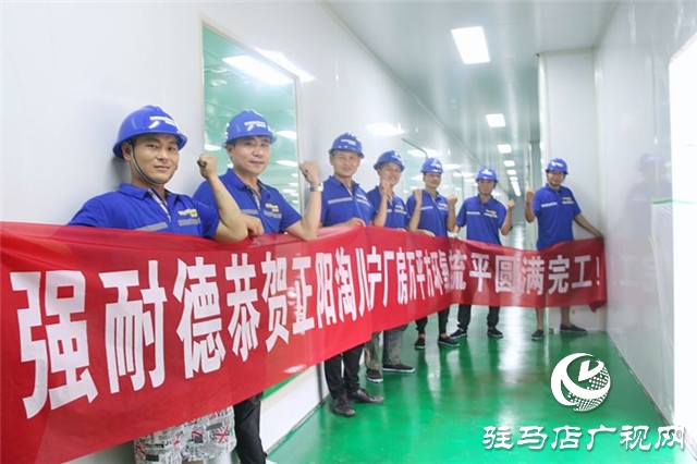 強(qiáng)耐徳環(huán)氧自流平工藝助力正陽淘兒寧十萬級(jí)凈化車間擴(kuò)建