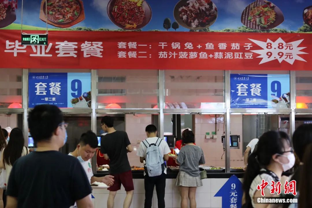 自制芯片、印章…這些高校畢業(yè)禮物“硬核”又暖心