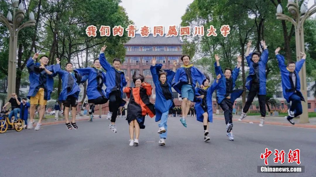 自制芯片、印章…這些高校畢業(yè)禮物“硬核”又暖心