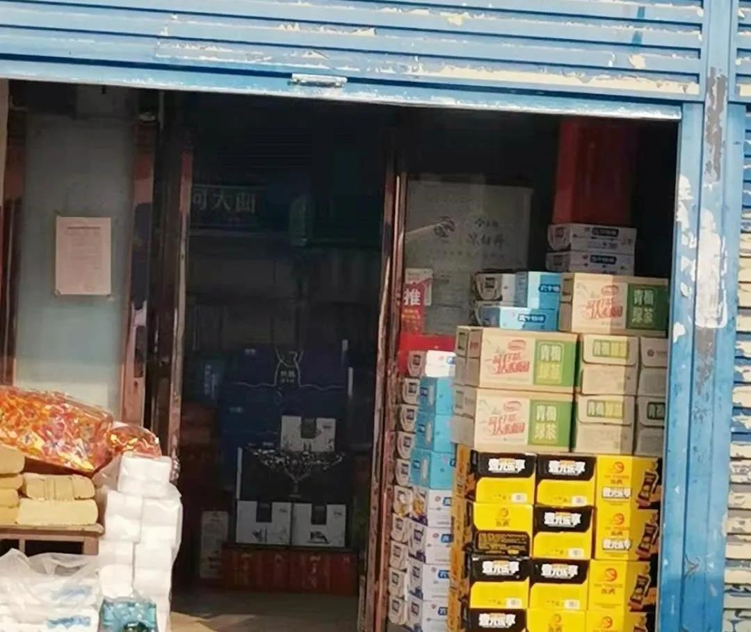 上蔡縣檢察院:檢察建議向“高仿”冥幣說不 全縣專項清理整治效果初顯