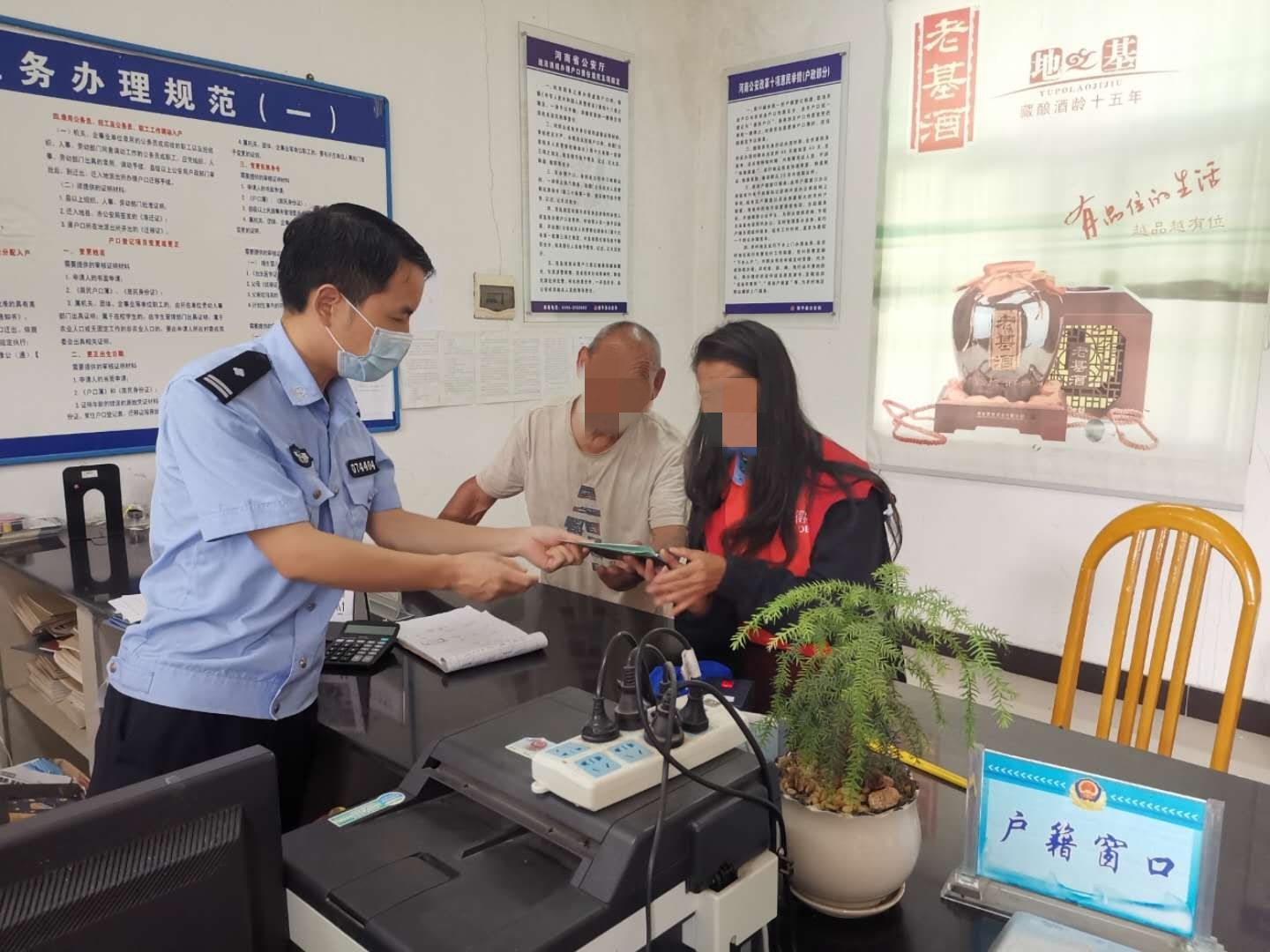 豫滇兩地聯(lián)動(dòng)，給一貧困戶“落”戶口