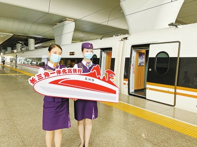 中原至長(zhǎng)三角方向再添新通道 河南米字形高鐵僅剩兩條待開通