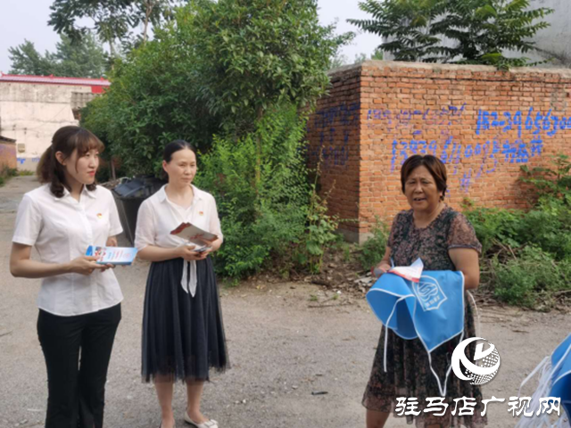 汝南縣司法局開展《中華人民共和國(guó)民法典》法治宣傳活動(dòng)