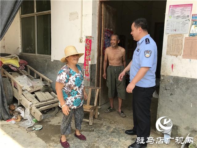 駐馬店市公安局西園分局組織開展“七一”扶貧慰問(wèn)活動(dòng)