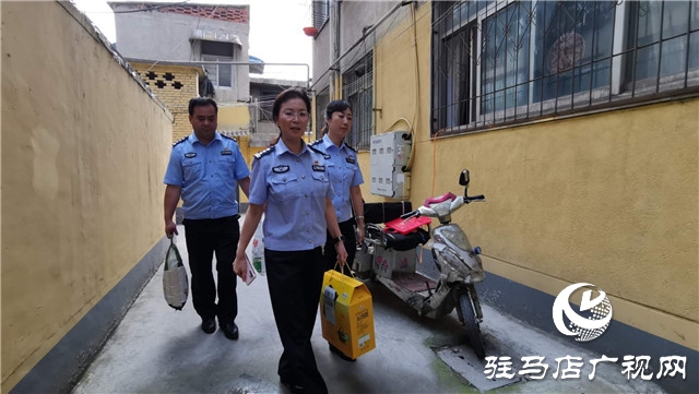 駐馬店市公安局西園分局組織開展“七一”扶貧慰問(wèn)活動(dòng)