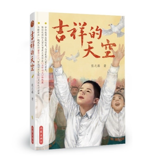 六月人民好書榜 | 消夏:走進(jìn)600年的故宮和藏著生趣與鄉(xiāng)愁的北京胡同