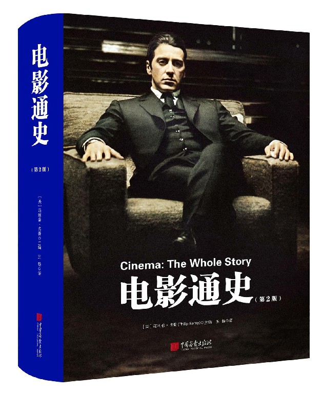 六月人民好書榜 | 消夏:走進(jìn)600年的故宮和藏著生趣與鄉(xiāng)愁的北京胡同