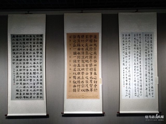 駐馬店市第七屆青少年書(shū)法大賽優(yōu)秀作品在市文化館展出