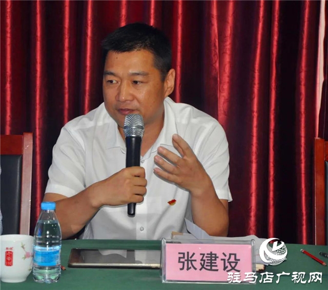 駐馬店市酒類(lèi)產(chǎn)業(yè)聯(lián)合會(huì)2020年工作會(huì)在河南豫坡酒業(yè)召開(kāi)