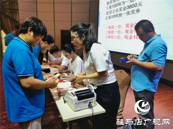 “根博士”四驅(qū)肥首屆財(cái)富論壇上“根博士”四驅(qū)肥訂單超過一萬(wàn)噸