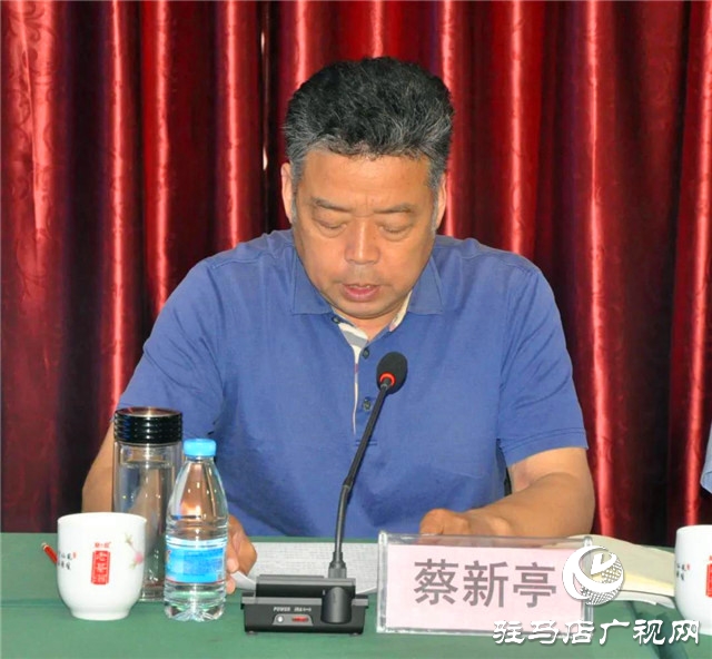 駐馬店市酒類(lèi)產(chǎn)業(yè)聯(lián)合會(huì)2020年工作會(huì)在河南豫坡酒業(yè)召開(kāi)