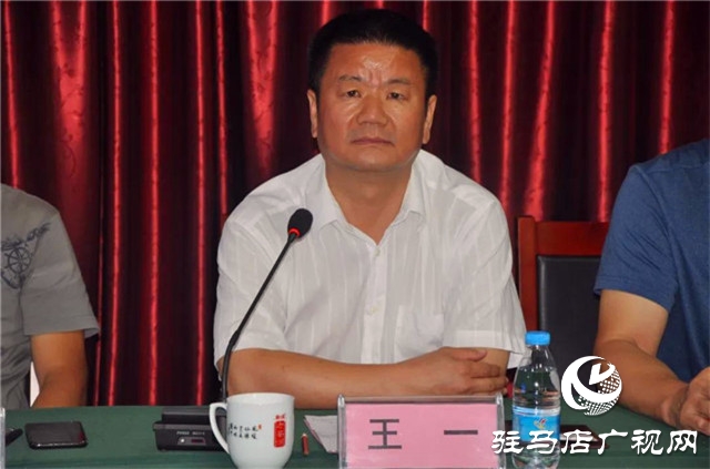 駐馬店市酒類(lèi)產(chǎn)業(yè)聯(lián)合會(huì)2020年工作會(huì)在河南豫坡酒業(yè)召開(kāi)