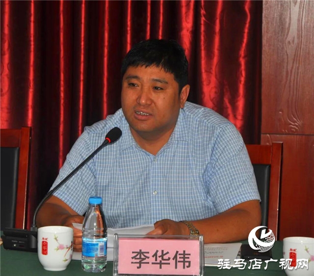 駐馬店市酒類(lèi)產(chǎn)業(yè)聯(lián)合會(huì)2020年工作會(huì)在河南豫坡酒業(yè)召開(kāi)