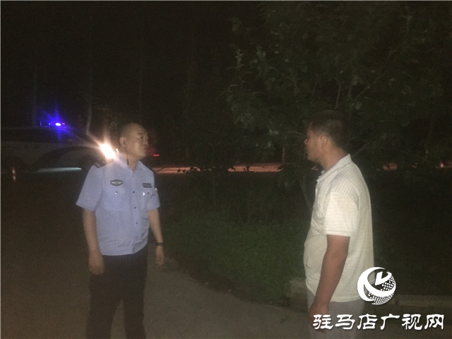 正陽(yáng)縣民警溫情救助，走失人員平安回家