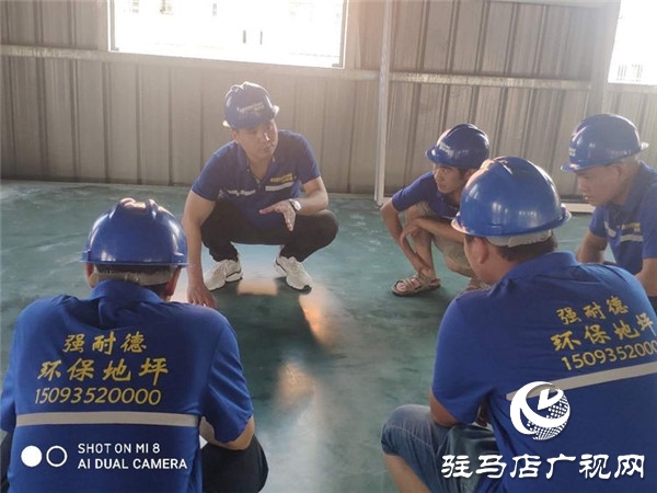 強(qiáng)耐德地坪又一力作！喜來順近萬平方金剛砂固化裝甲地坪順利完工