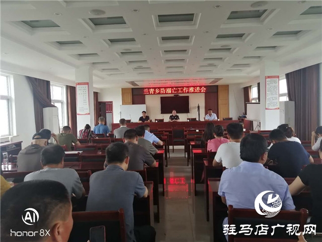 正陽縣： 防溺亡，狠抓宣傳和監(jiān)管 