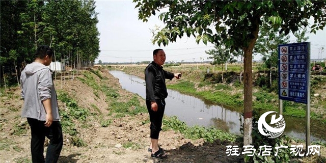 正陽縣： 防溺亡，狠抓宣傳和監(jiān)管 