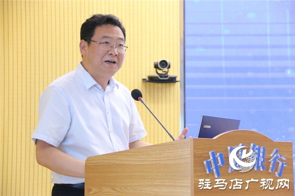 踐行普惠金融 幫扶小微企業(yè) 中原銀行駐馬店分行舉行“聚商快貸”產品發(fā)布會