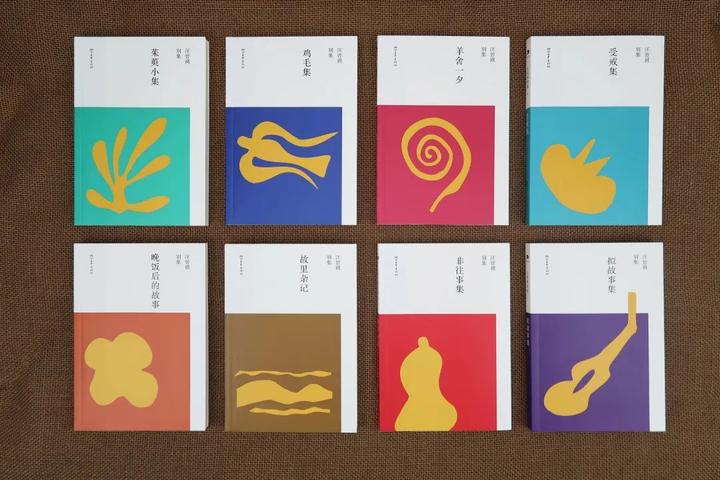 “出版熱”“閱讀熱”，何以大家都愛(ài)汪曾祺