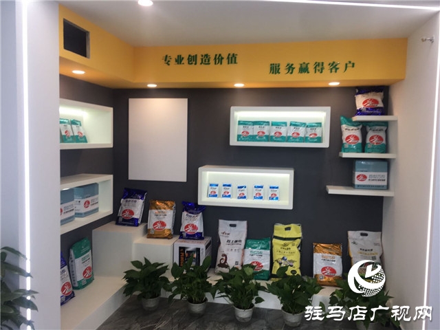 北沃農(nóng)業(yè)全國運營中心成立