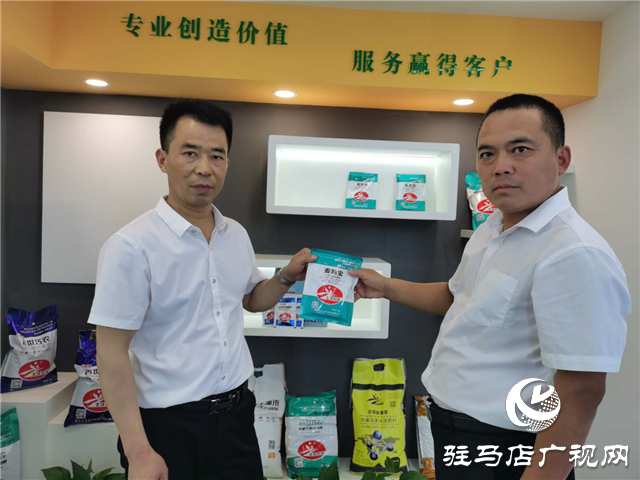 “共謀發(fā)展，攜手前行”——北沃農(nóng)業(yè)廠商懇談會成功召開