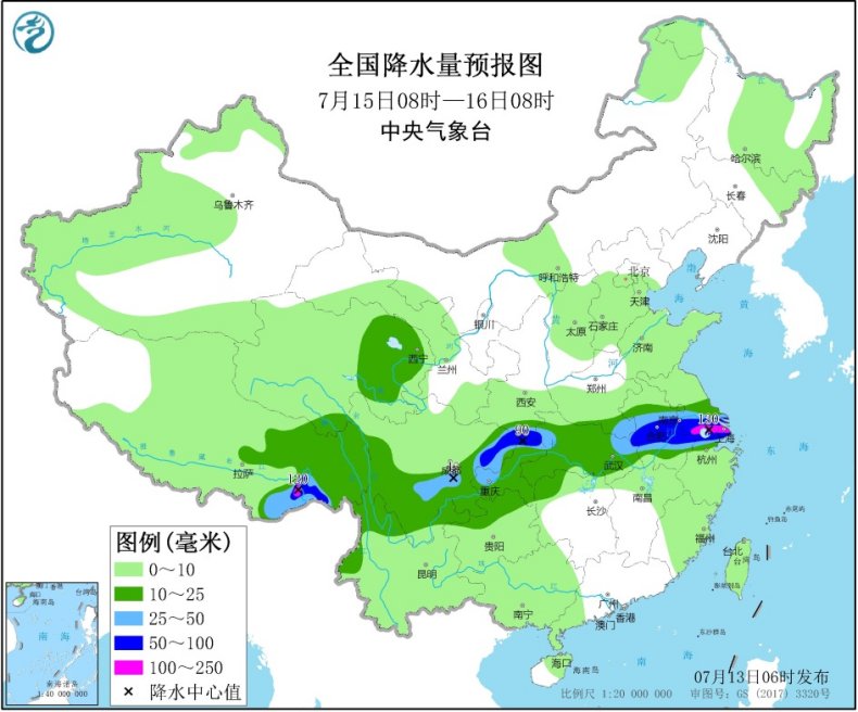 西南地區(qū)東部江漢江淮等地有強降雨 華北地區(qū)多陣雨或雷陣雨