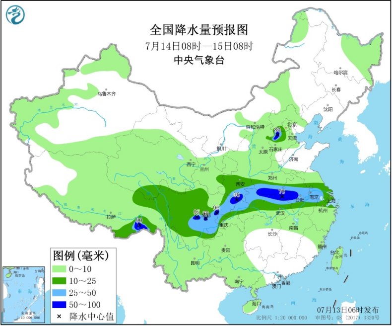 西南地區(qū)東部江漢江淮等地有強降雨 華北地區(qū)多陣雨或雷陣雨