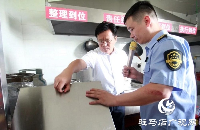 “誰讓老百姓吃的不安全，我們就讓誰過的不舒坦！”