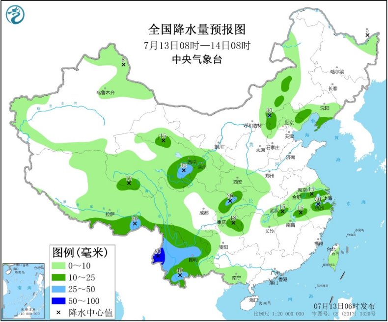 西南地區(qū)東部江漢江淮等地有強降雨 華北地區(qū)多陣雨或雷陣雨