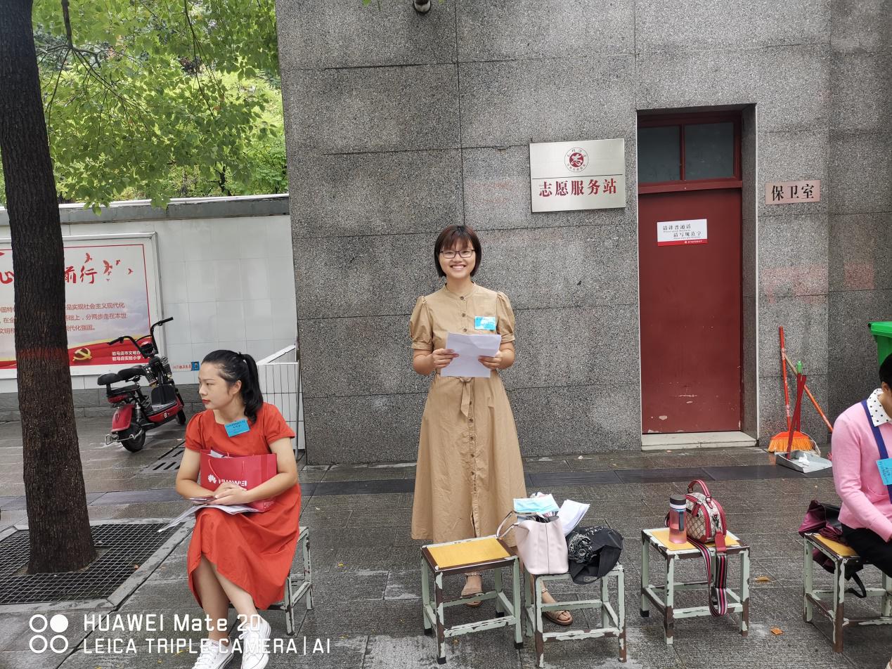 駐馬店市第九中學(xué)：用愛心和細心，為考生撐起一片晴天