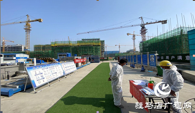 泌陽(yáng)碧桂園鳳鳴府建設(shè)工程項(xiàng)目開(kāi)展“安全生產(chǎn)百日行”活動(dòng)