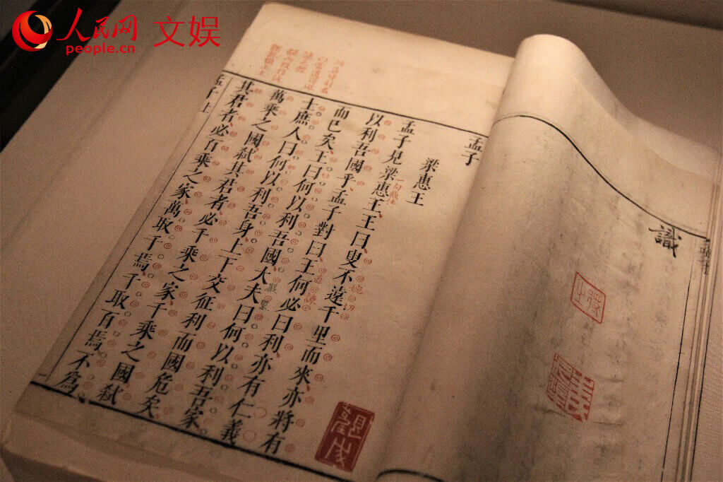 年接待觀眾“10億+”，博物館緣何成為“網紅打卡地”？