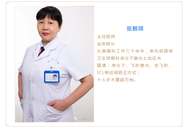 高考生家長(zhǎng)注意了，出分前不做這件事后悔12年！