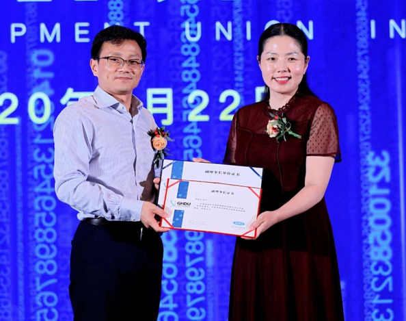 駐馬店12345政務(wù)熱線入選“全國(guó)政務(wù)熱線發(fā)展聯(lián)盟副理事長(zhǎng)單位”