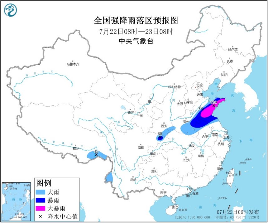 暴雨黃色預(yù)警：山東、河南、重慶、四川等地有大到暴雨