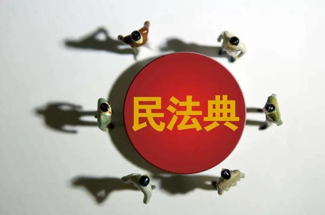 70年后，房子還是我的嗎？