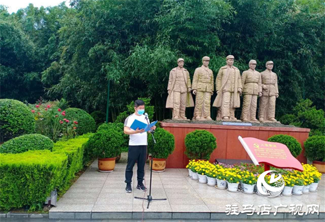 駐馬店市新青年創(chuàng)業(yè)公益協(xié)會(huì)開展慶“八一”紅色教育活動(dòng)