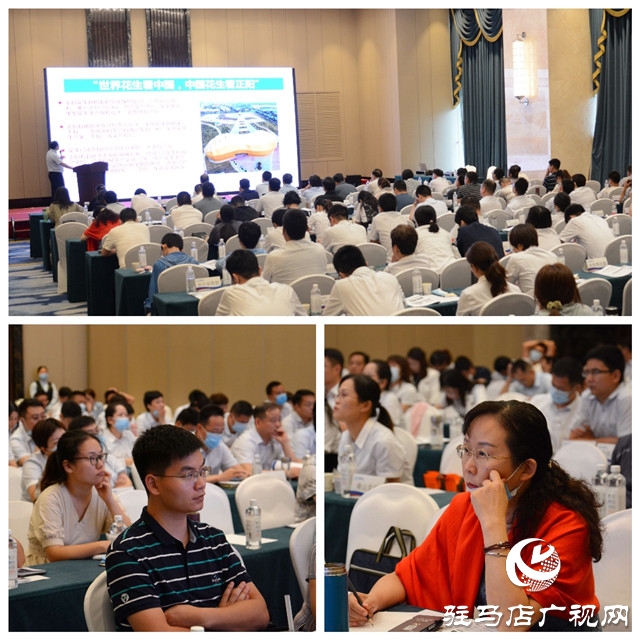 中國(guó)研究院博士阮曉東受邀農(nóng)業(yè)農(nóng)村大講堂 深度解讀鄉(xiāng)村振興戰(zhàn)略