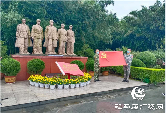 駐馬店市新青年創(chuàng)業(yè)公益協(xié)會(huì)開展慶“八一”紅色教育活動(dòng)