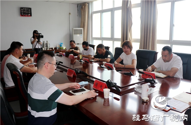 駐馬店經(jīng)濟(jì)技術(shù)產(chǎn)業(yè)集聚區(qū)召開2020年度企業(yè)座談會(huì)