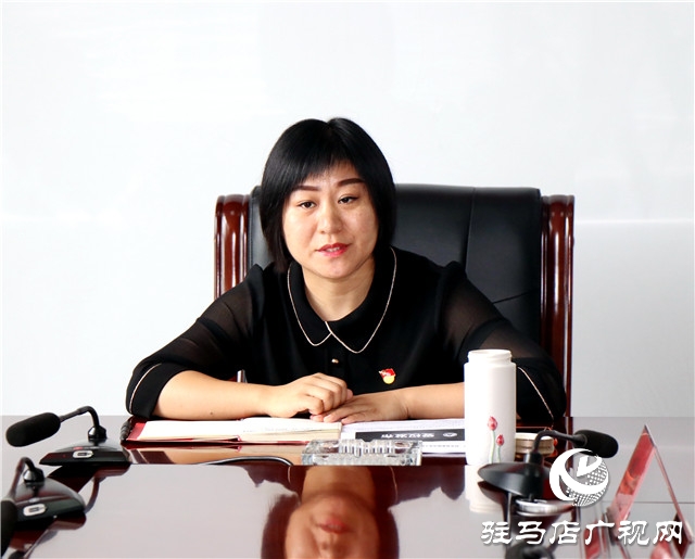 駐馬店經(jīng)濟(jì)技術(shù)產(chǎn)業(yè)集聚區(qū)召開2020年度企業(yè)座談會(huì)