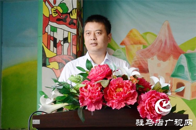 中原銀行駐馬店分行與驛城區(qū)教育局愛心助學交接儀式