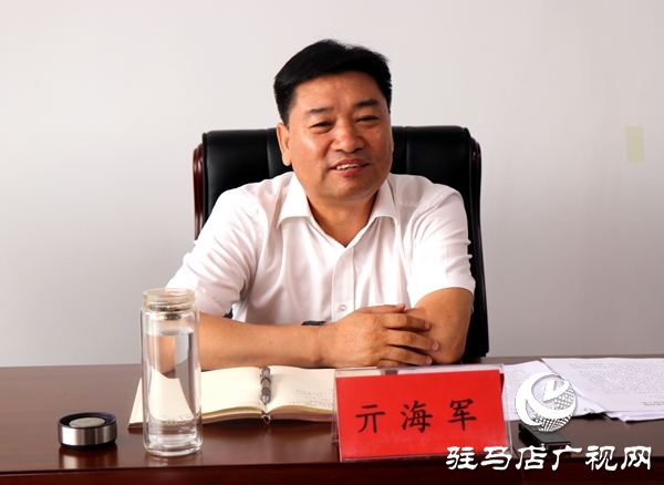 駐馬店市委網(wǎng)信辦召開(kāi)網(wǎng)站平臺(tái)和“自媒體”座談會(huì) 唱響網(wǎng)上正能量