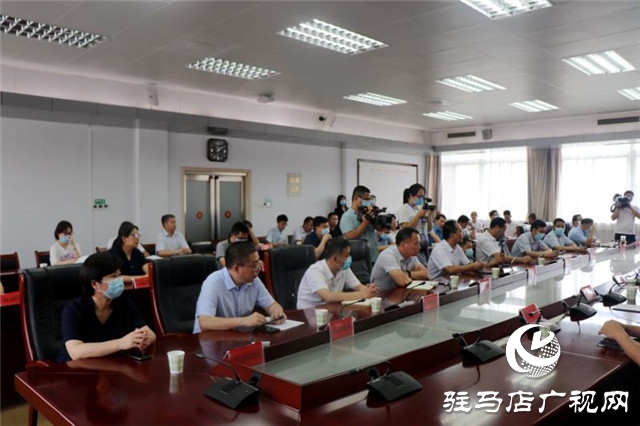 河南報(bào)業(yè)集團(tuán)與駐馬店市政府“牽手結(jié)緣”深化合作 共謀發(fā)展