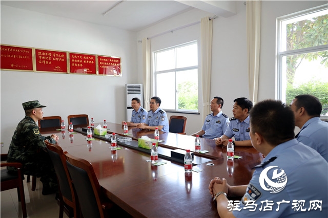 遂平縣公安局黨委看望慰問縣人武部、武警中隊(duì)官兵