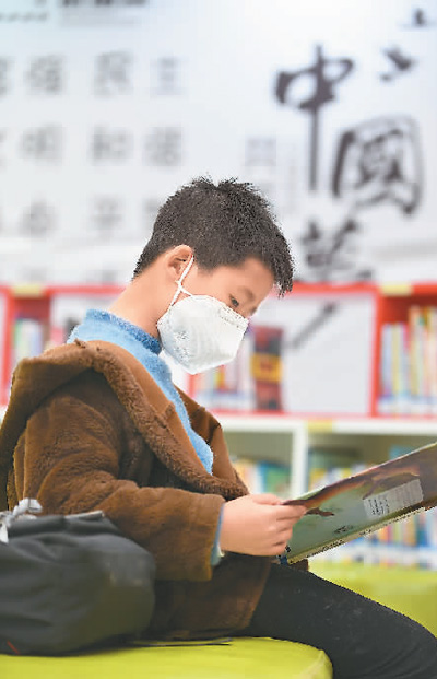 今天，該給孩子看什么書？