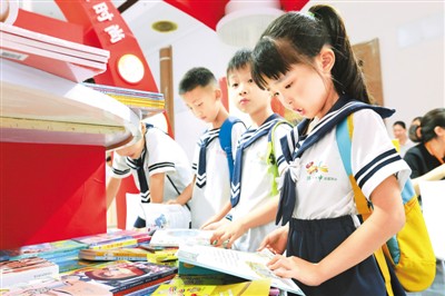 今天，該給孩子看什么書？